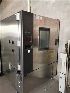 ESPEC ARS-1100 高低温试验箱