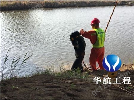 南京水下检测公司报价
