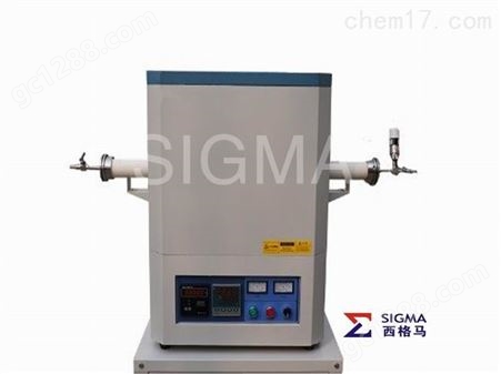 西格马SGM·T40/10管式电阻炉 1000℃马弗炉