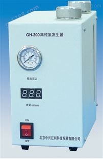 GH-600氢气发生器技术参数
