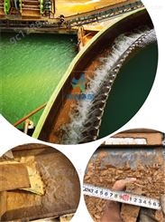 河源机制砂污泥分离设备 洗沙厂泥浆干排机