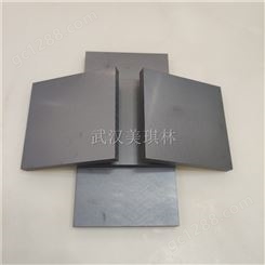 方形碳化硼插片 100x100 厚度5-30MM B4C陶瓷片