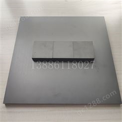 窑炉用碳化硅板材 碳化硅棚板  碳化硅支撑板  碳化硅承重板