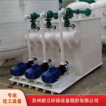 聚丙烯卧式机组PP多联式水喷射机组防腐化工设备质量可靠