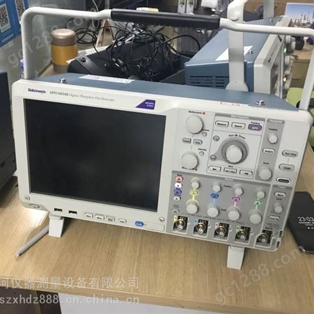 销售【MSO5034B 混合信号示波器】 Tektronix(泰克科技)