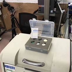 回收ROHS检测仪器天瑞仪器EDX1800B光谱分析仪