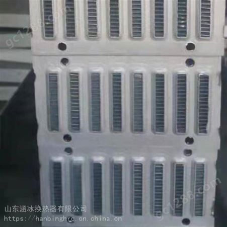 净化器 散热器三元催化组件中冷器净化设备