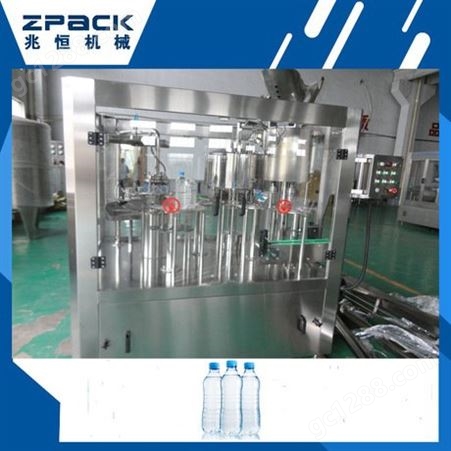 CGF 8-8-3高产量   三合一灌装机      瓶装水灌装设备