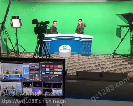 TY-HD2500天影视通虚拟演播室系统 新闻论坛校园实时+后期视频抠像软件