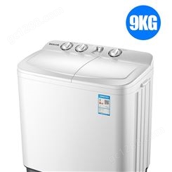半自动洗衣机6KG/9公斤大容量双桶筒缸家用迷你小型洗衣机带甩干