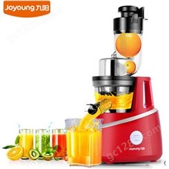 Joyoung/九阳 JYZ-V919慢速低速原汁机家用电动榨汁机豆浆果汁机