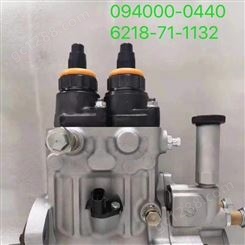 小松适用燃油泵 电装094000-0500 RE521423, SE501921