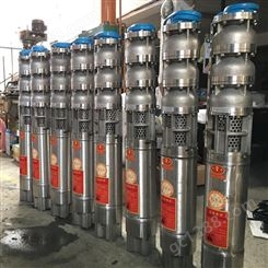 龙事达 深井泵 不锈钢深井泵 QJ系列 专业做泵 诚信至上