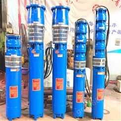 深井泵定制 深井潜水泵 品质 价格实惠 长轴深井泵