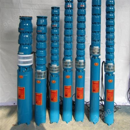 龙事达供应超小型外径深井泵 75mm外径深井泵潜水泵 3寸外径潜水泵