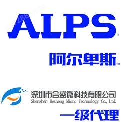 ALPS 直滑电位器 EC12E2420803