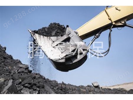 脱硝设备在煤炭工业应用