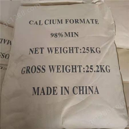 峰氏化工 甲酸钙 饲料级 工业级 早强剂 国标98%含量