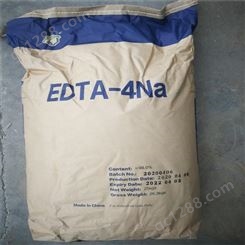 杰克EDTA 乙二胺四乙酸铁钠EDTA-FeNa化学清洗原料 杰能化工供应
