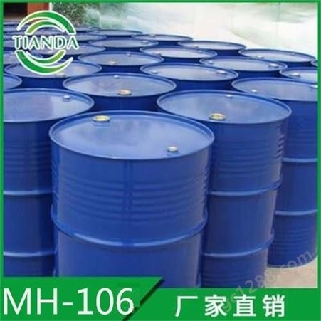 多醚硼酸酯MH-106