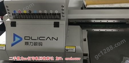 宁夏彩神2513二手uv打印机转让回收