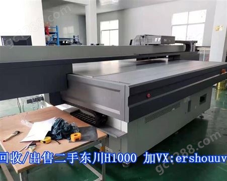张家口二手东川uv打印机M6/M8/M10/H1000出售