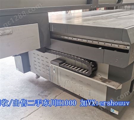 张家口二手东川uv打印机M6/M8/M10/H1000出售