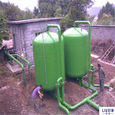 本地化一体化净水设备服务，柳州鑫煌环保