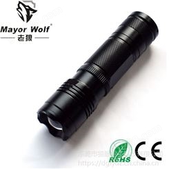 上海Mayor Wolf厂家 26650强光手电筒 户外照明强光变焦防身用品