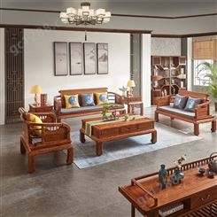 原木坊刺猬紫檀卷书王中式客厅全套红木家具 中国风禅意组合套装