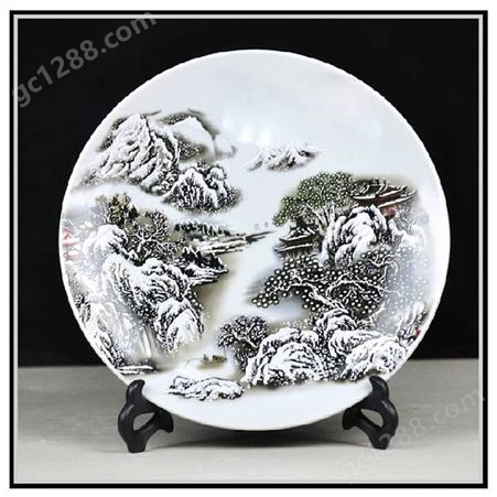 中国风陶瓷纪念赏盘圆盘 10寸家居客厅装饰盘