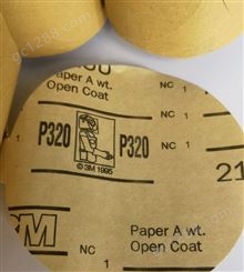 3M236U美国原装背胶黄色砂纸卷5寸自粘圆盘砂纸 不干胶连片砂碟卷