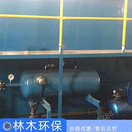 气浮装置定制 废水处理一体化污水处理设备 江苏气浮机厂家销售
