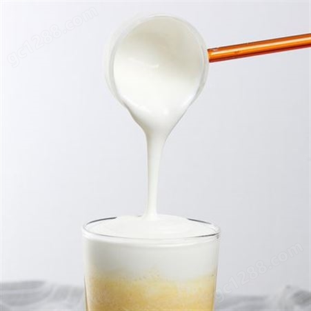 深圳供应饮品专用原料 奶茶原料奶盖粉