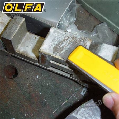 OLFA日本T-25圆弧铁爪刮铲刀TB-25清洁刀10片刀片25mm