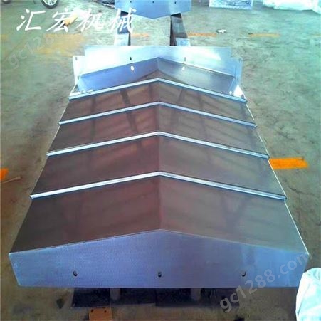 生产钢板防护罩-供应阻燃伸缩式钢板保护罩 汇宏机械
