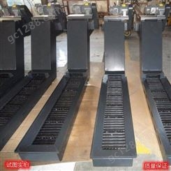 扬州汇宏厂家生产机床排屑机 直销链板排屑机 量大从优