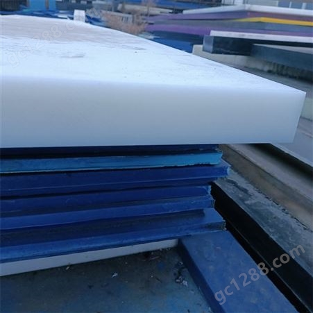 科隆生产PA66尼龙板  蓝色白色尼龙垫板 MC 浇注 定制