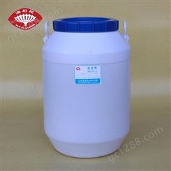 生产厂家 海石花 乳化剂MOA-12 脂肪醇聚氧乙烯醚 非离子表面活性剂