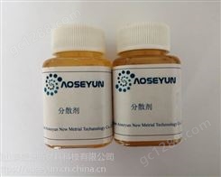 碱溶胀增稠剂Aoseyun-1110比对ASE60
