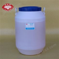 生产厂家 匀染剂XPO4 甘油醚油酸酯XPO-4 高温匀染剂 海石花助剂