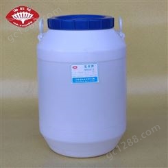 生产厂家 海石花 乳化剂MOA-20 脂肪醇聚氧乙烯醚 非离子表面活性剂
