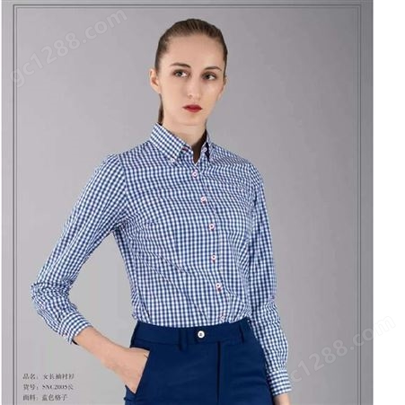 广州华益提供 女式格子衬衫 女式长袖衬衫 价格实惠
