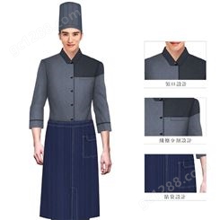 色达县五星酒店西餐中餐厨师服定做厂家定制的派登服饰