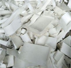 深圳塑胶回收价格 深圳废塑料回收 回收塑胶 我们更擅长