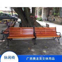 批量供应公园用舒适压塑木公共休息休闲椅