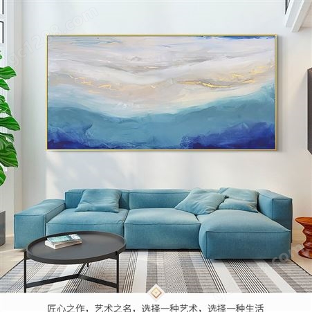 卧室办公室横版挂画 定制蓝色抽象金箔客厅装饰画 手工壁画手绘油画