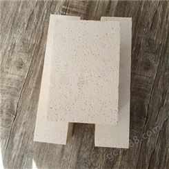 北京硅质改性板销售 硅质聚合保温板 聚合聚苯板生产厂家