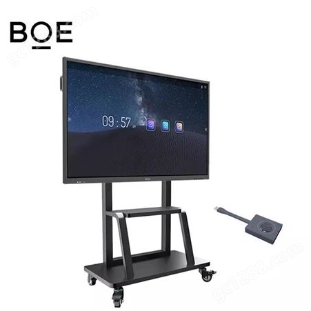 大同京东方BOE65英寸会议平板 智能触控会议一体机 电子白板 视频会议一体机