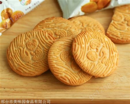 猴菇饼干-猴菇饼干厂家-猴菇饼干批发-河北食品厂